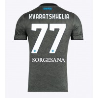 Maglia Calcio SSC Napoli Khvicha Kvaratskhelia #77 Terza Divisa 2024-25 Manica Corta